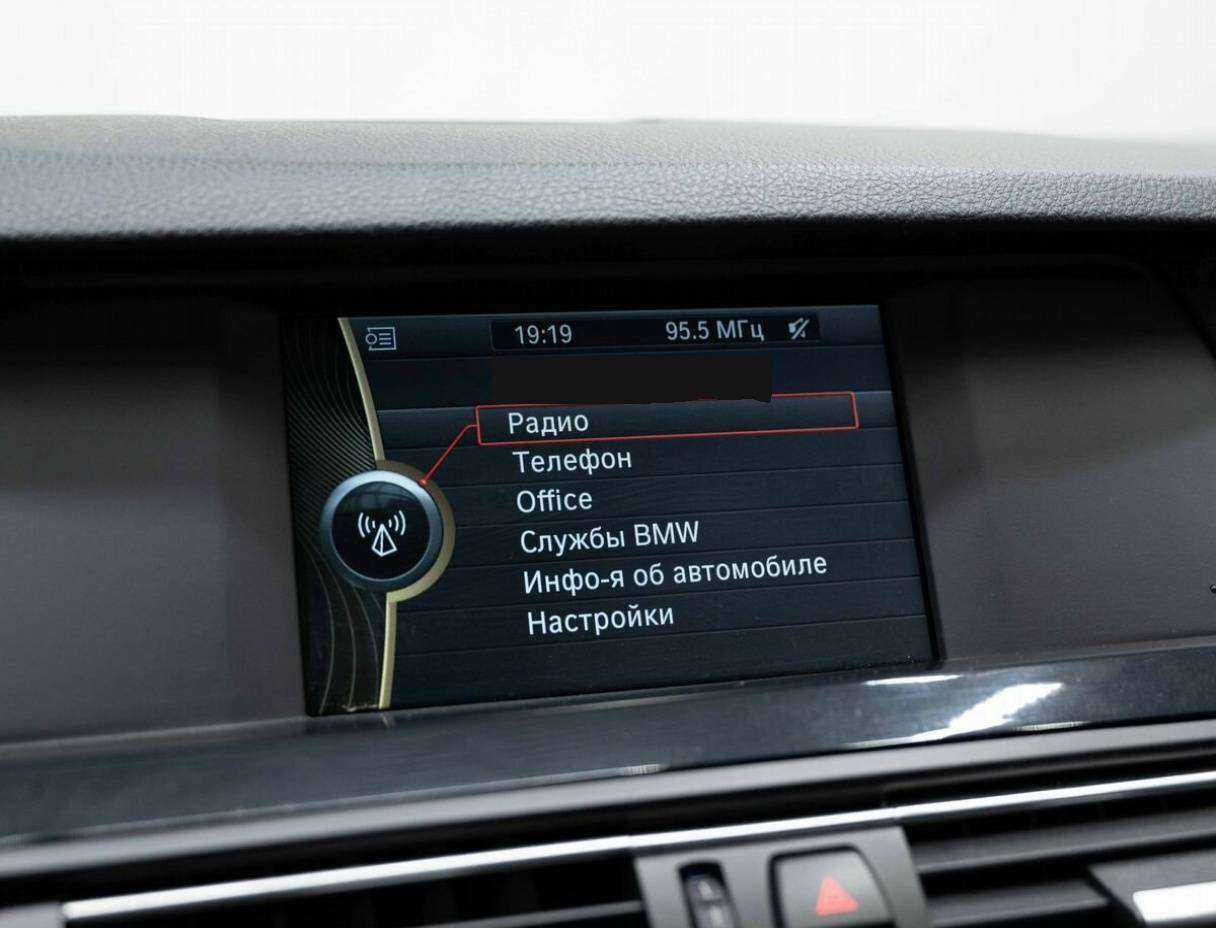 Купить BMW 5 серии 528i, 2012, 204 087 км, фото №25