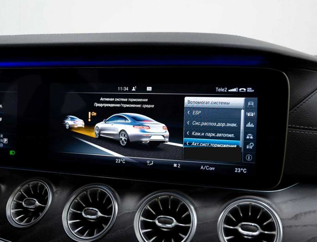 Купить Mercedes-Benz E-Класс 200, 2017, 131 521 км, фото №16