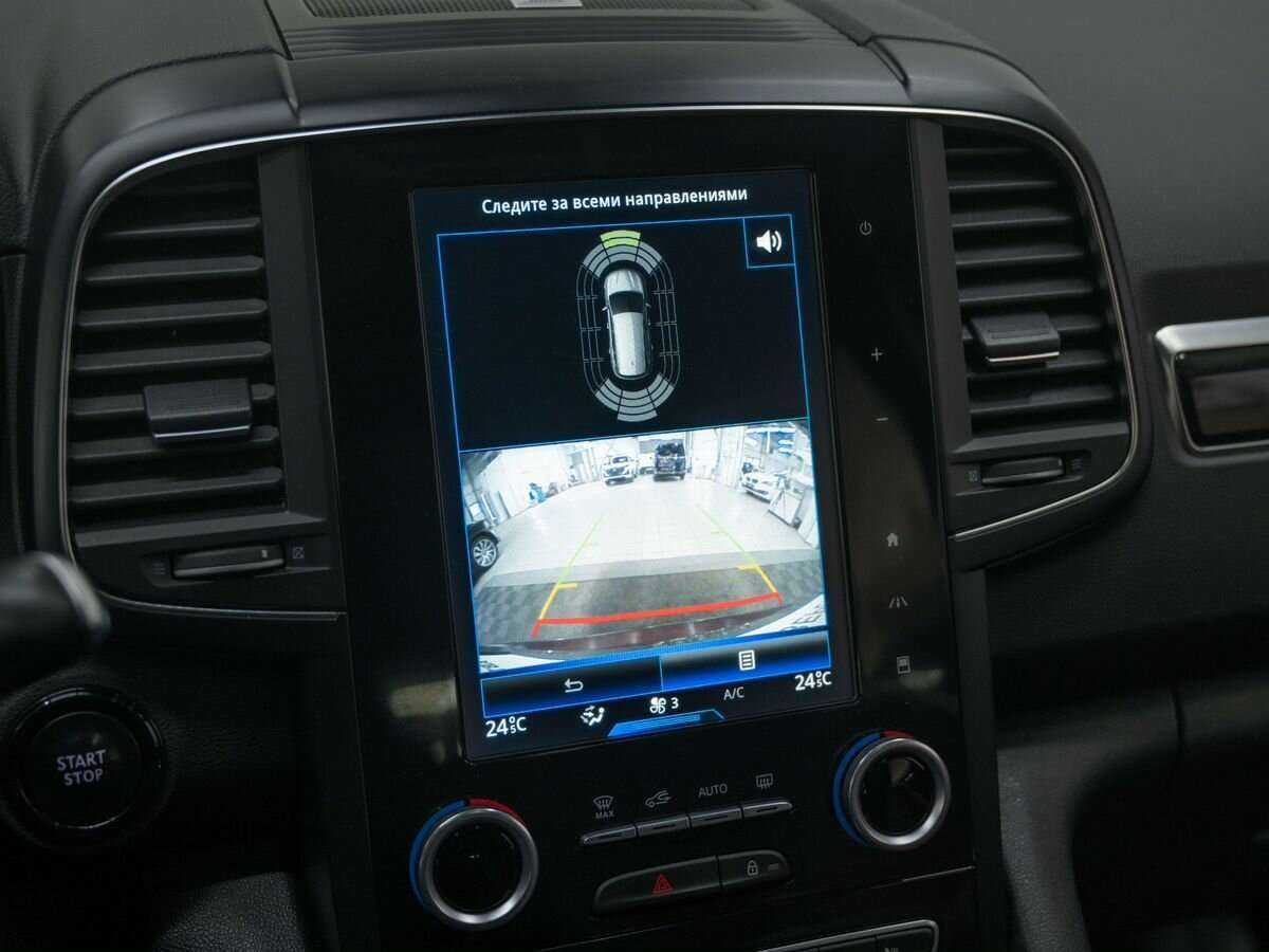 Купить Renault Koleos, 2017, 194 393 км, фото №25