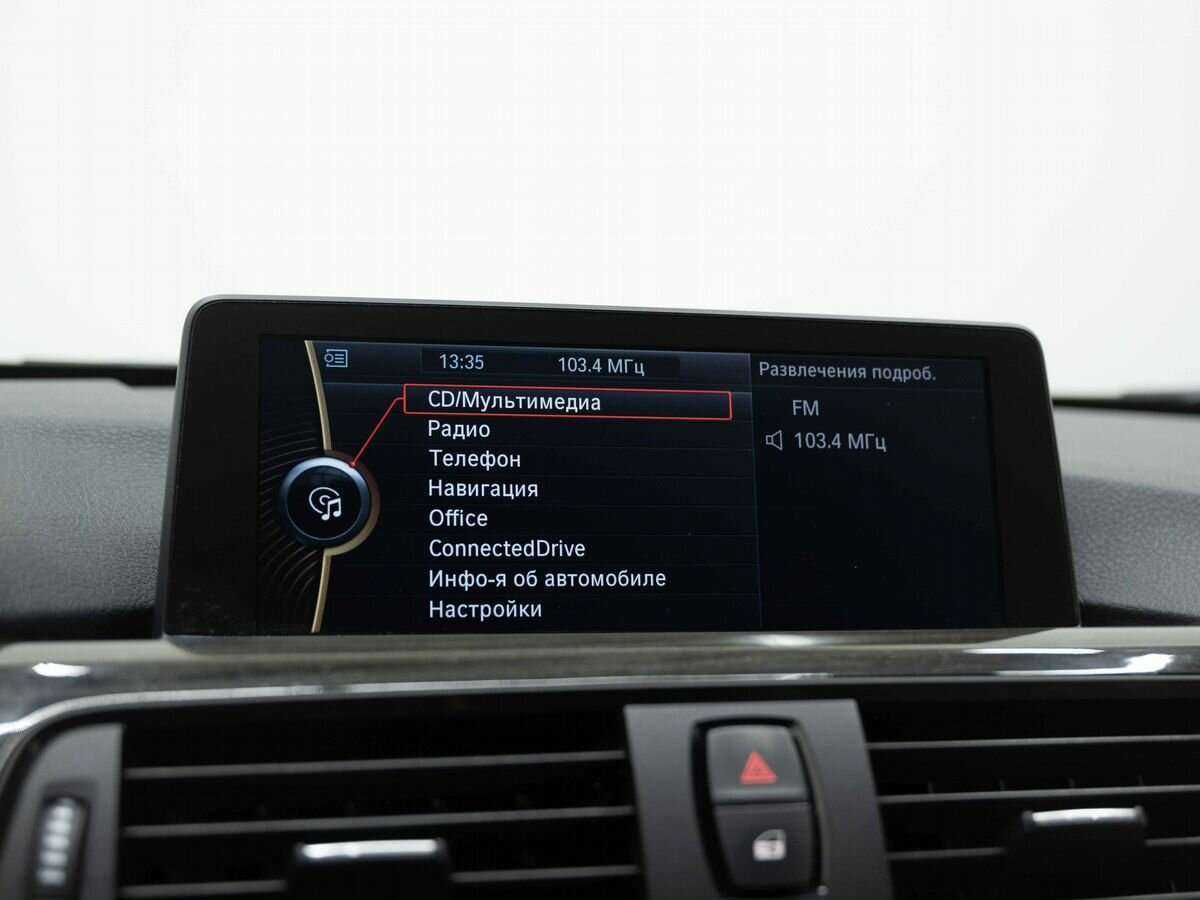 Купить BMW 3 серии 328i, 2012, 220 957 км, фото №22