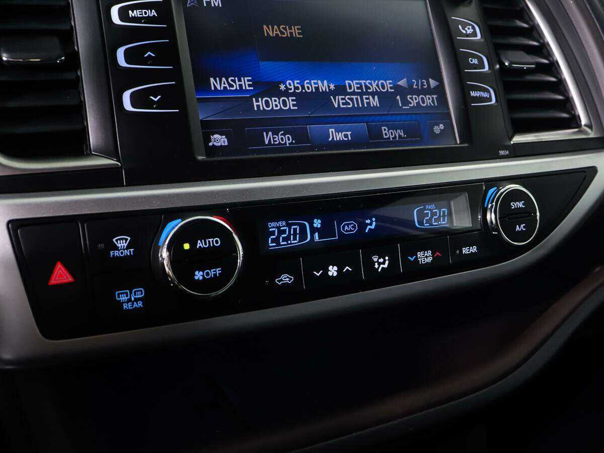 Купить Toyota Highlander, 2014, 61 390 км, фото №23