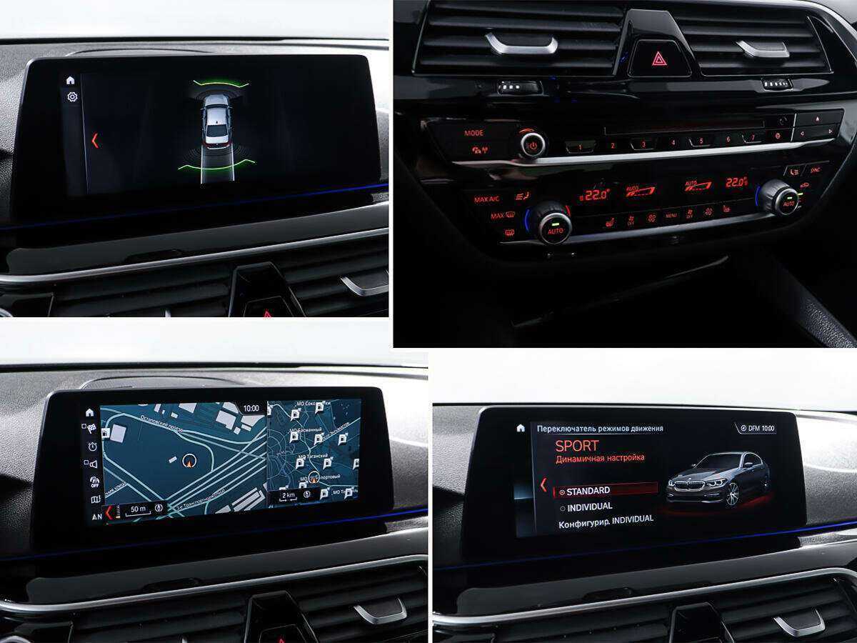 Купить BMW 5 серии 520d, 2017, 223 406 км, фото №24