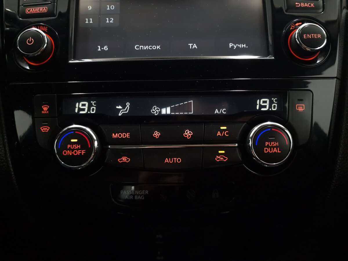 Купить Nissan Qashqai, 2016, 171 283 км, фото №11