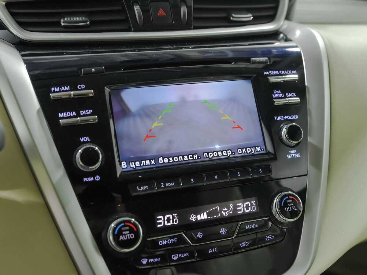 Купить Nissan Murano, 2016, 157 000 км, фото №12