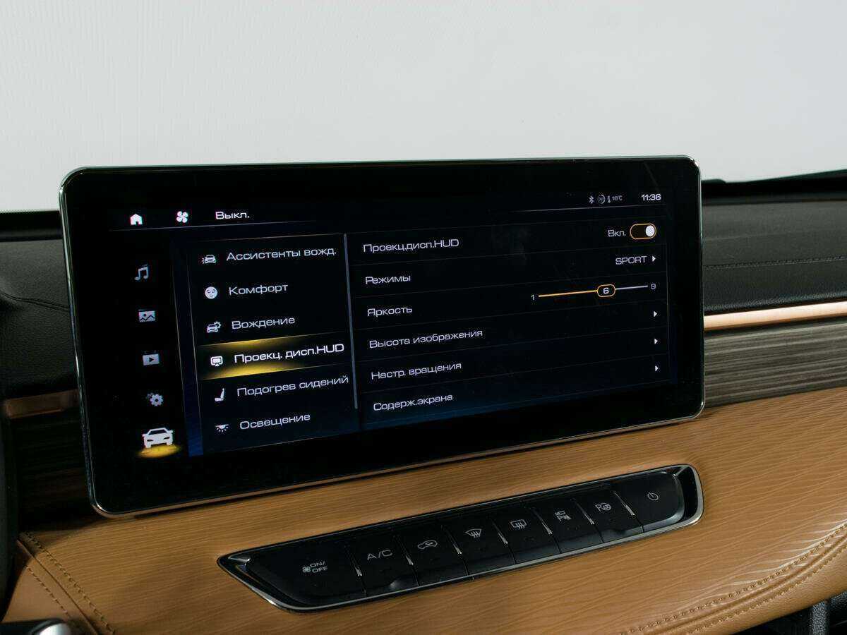 Купить Haval Jolion, 2022, 43 439 км, фото №24