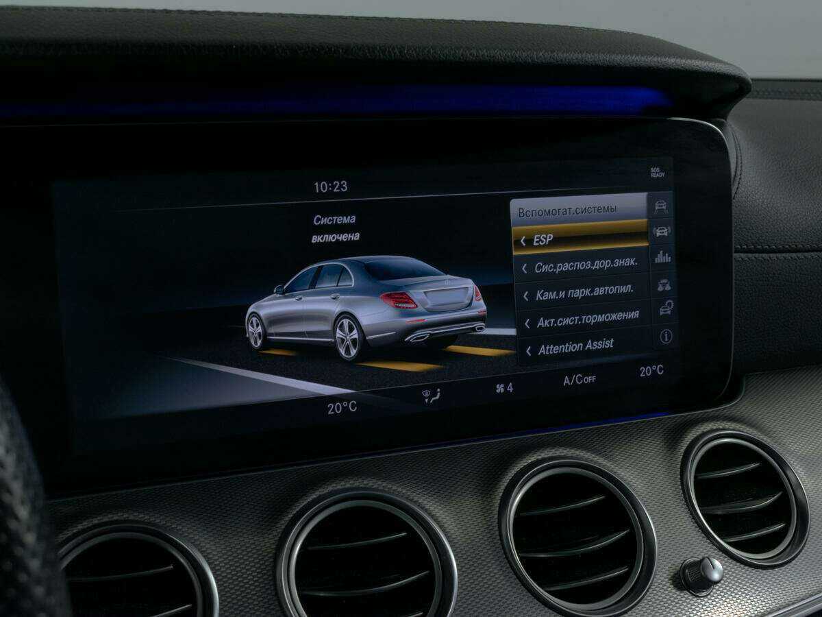 Купить Mercedes-Benz E-Класс 200, 2017, 132 675 км, фото №18