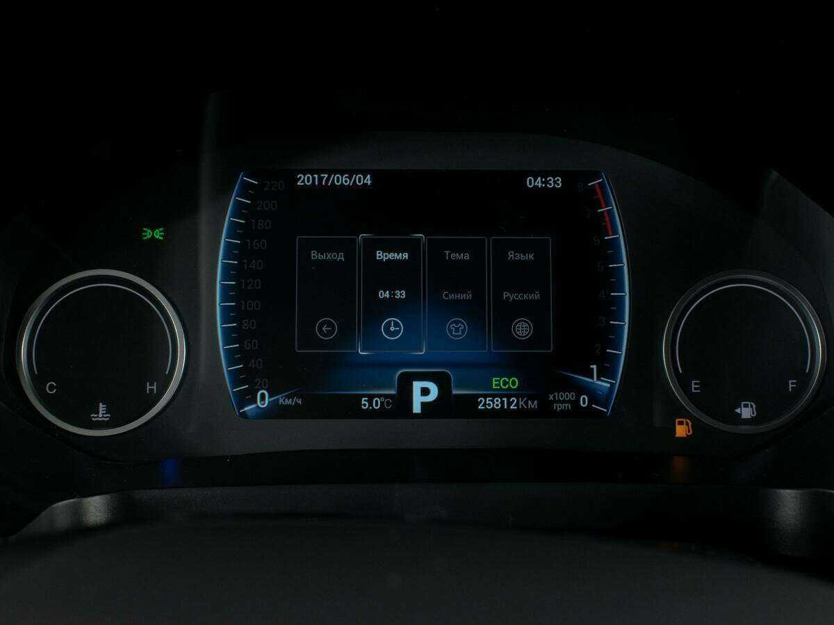 Купить Chery Tiggo 8, 2021, 25 808 км, фото №12