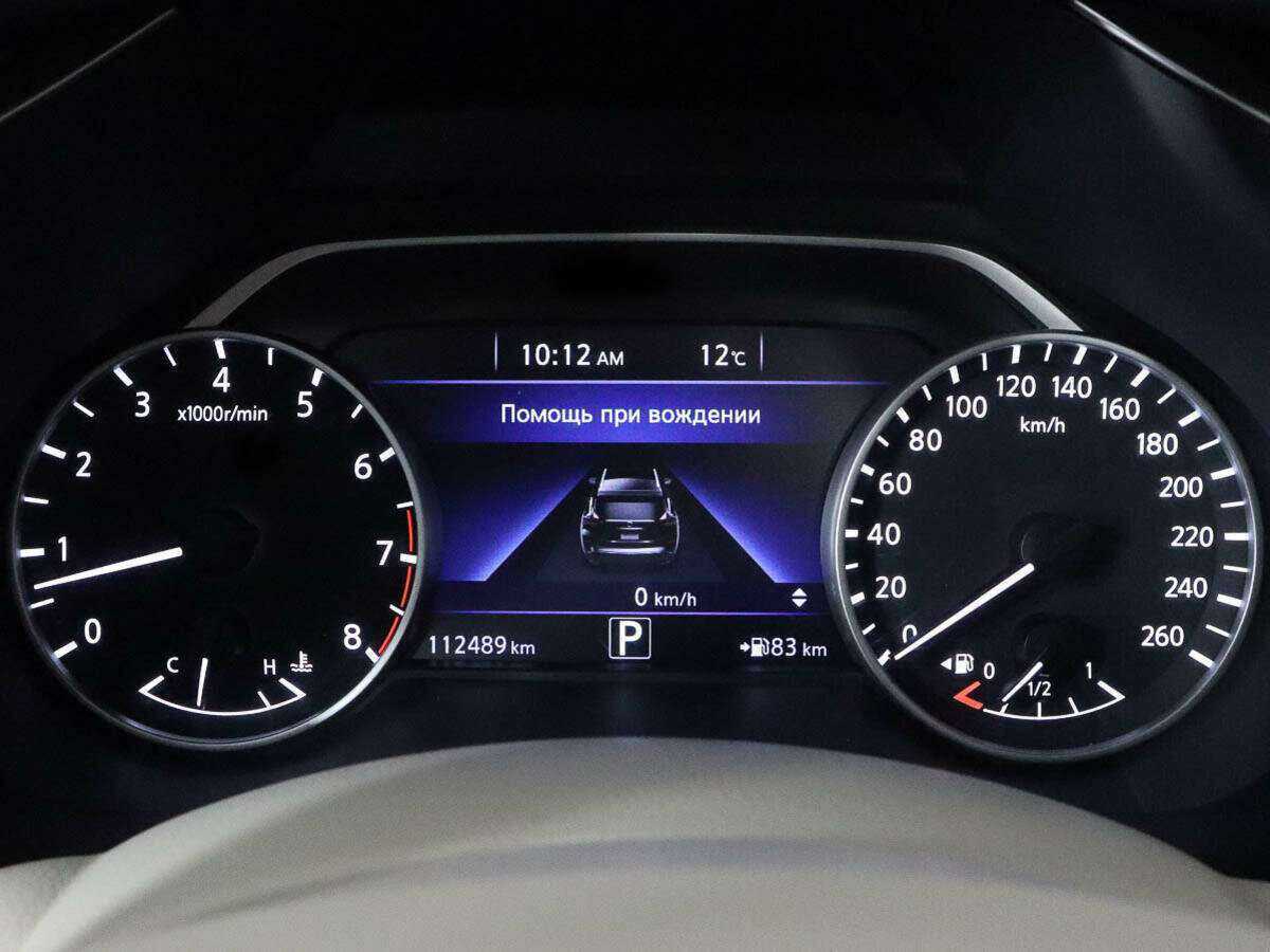 Купить Nissan Murano, 2018, 112 391 км, фото №8