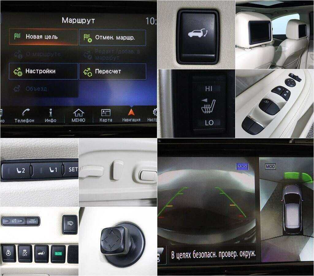 Купить Nissan Murano, 2018, 112 391 км, фото №12