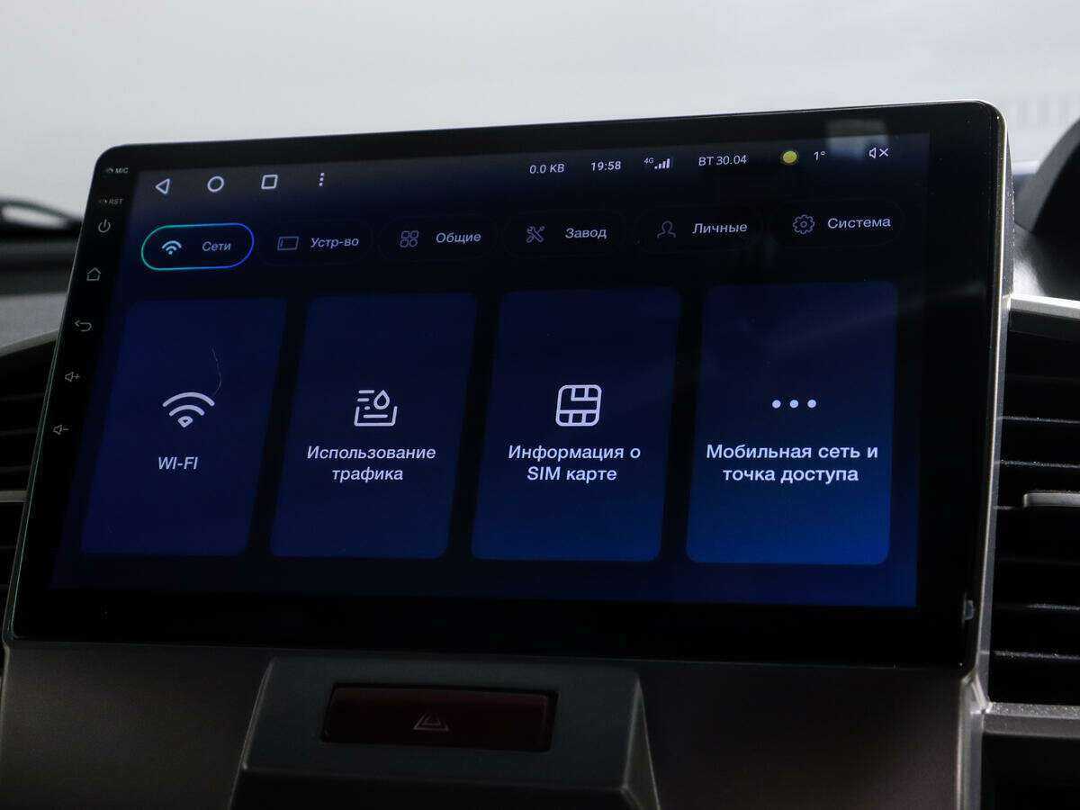 Купить Honda Freed Spike, 2012, 186 488 км, фото №16