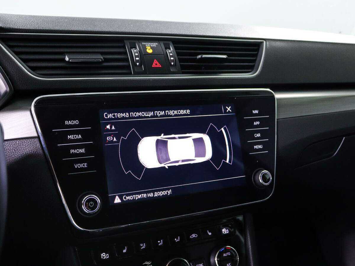 Купить Skoda Superb, 2020, 54 505 км, фото №17