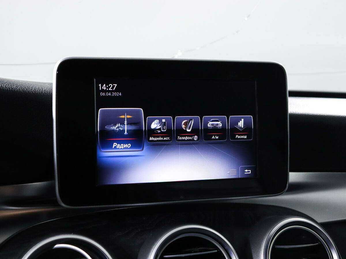 Купить Mercedes-Benz C-Класс 200, 2016, 123 549 км, фото №15