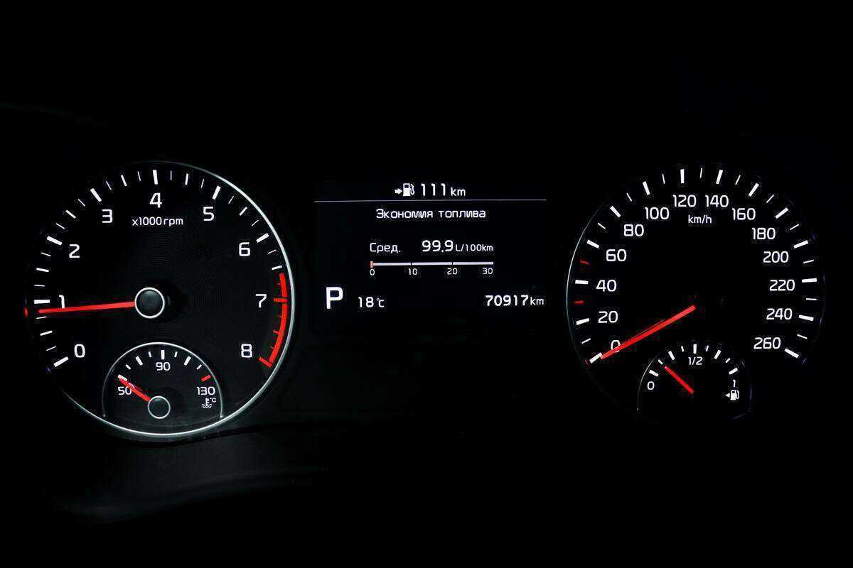 Купить Kia Optima, 2019, 70 835 км, фото №10