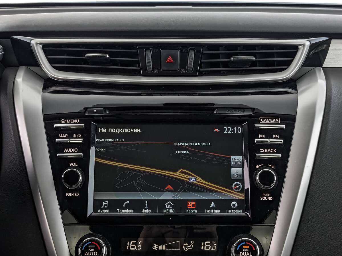 Купить Nissan Murano, 2018, 64 060 км, фото №13