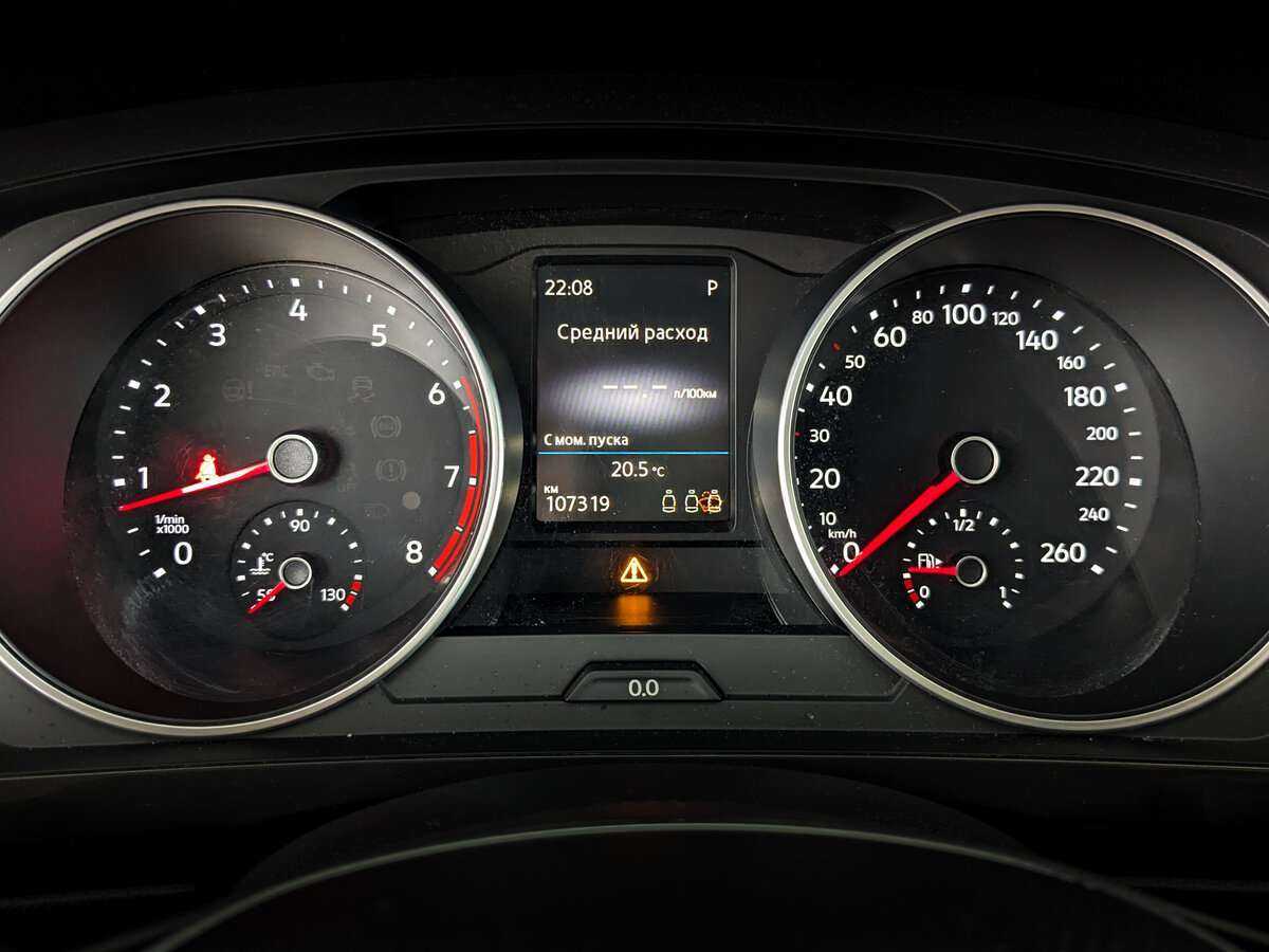 Купить Volkswagen Tiguan, 2017, 107 312 км, фото №11