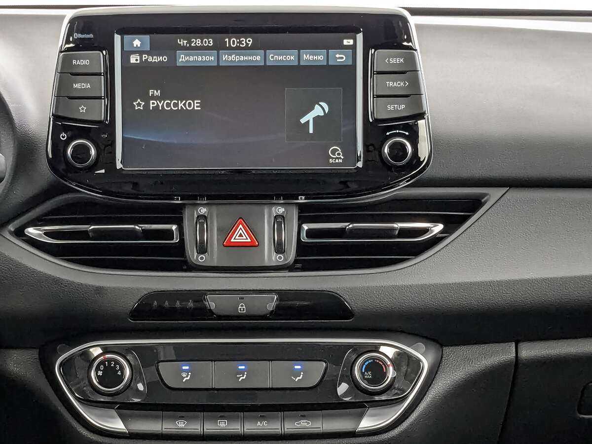 Купить Hyundai i30, 2023, 174 км, фото №17