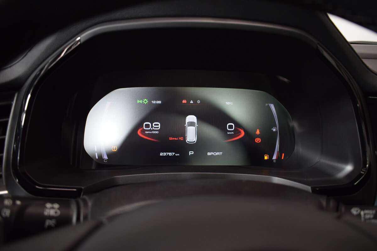 Купить Haval F7, 2021, 23 735 км, фото №20