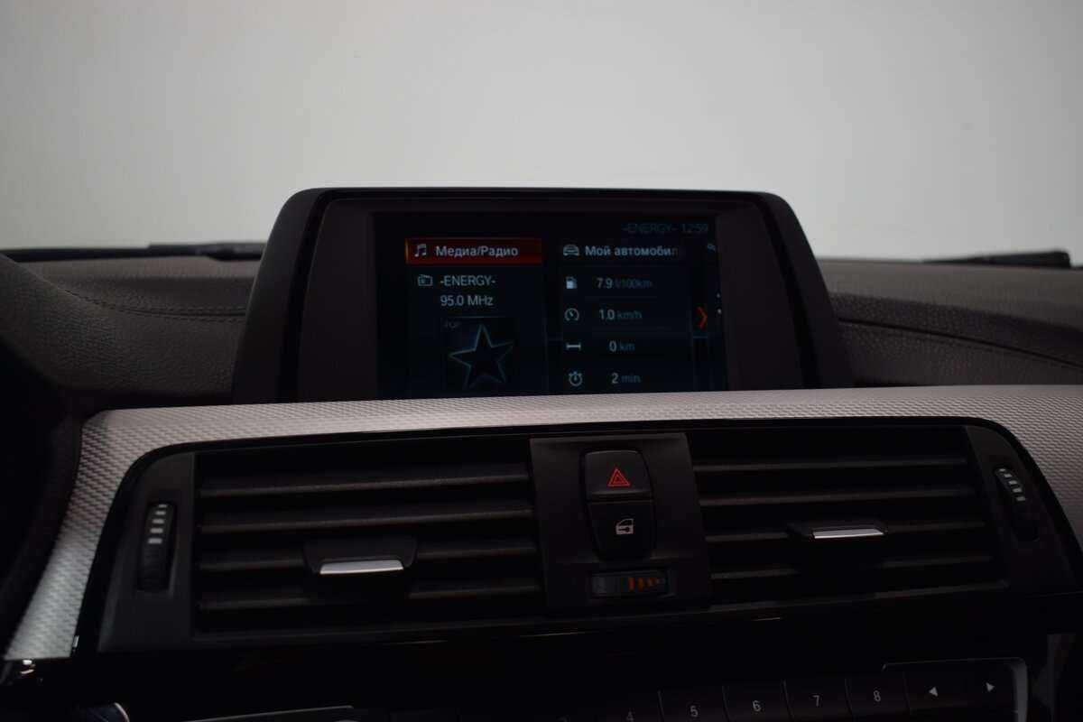 Купить BMW 3 серии 320i xDrive, 2018, 90 687 км, фото №20