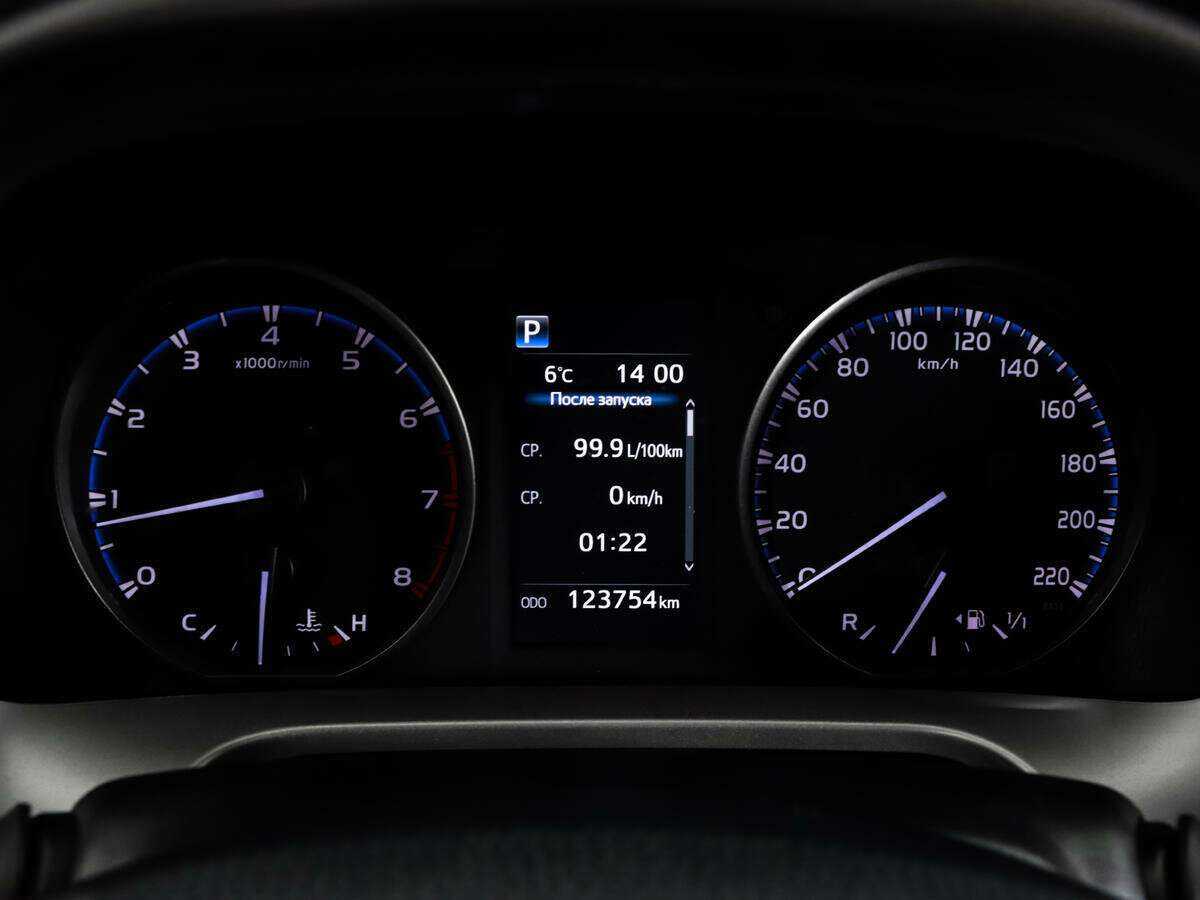 Купить Toyota RAV4, 2017, 123 800 км, фото №17