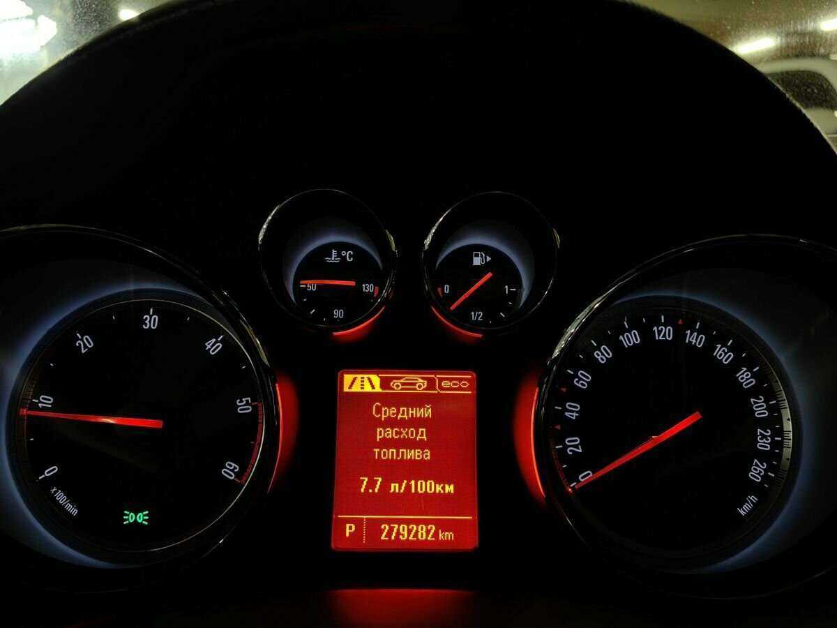 Купить Opel Insignia, 2013, 279 280 км, фото №16