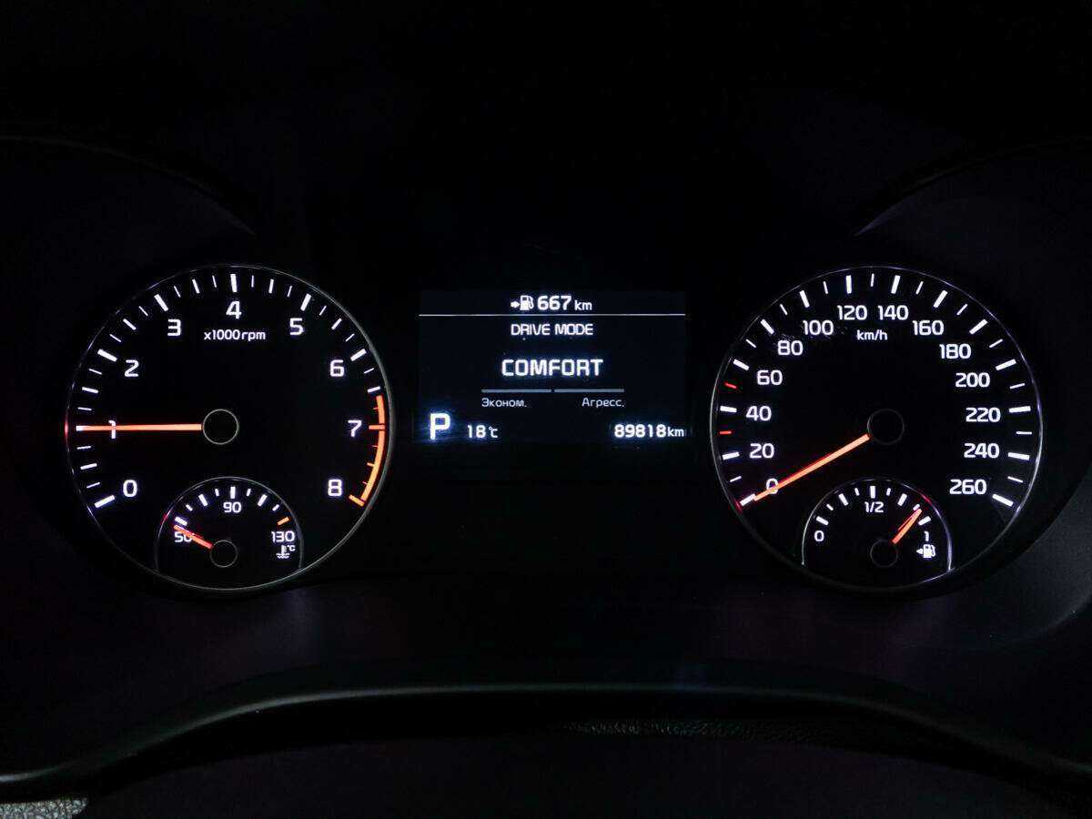 Купить Kia Optima, 2018, 89 817 км, фото №12