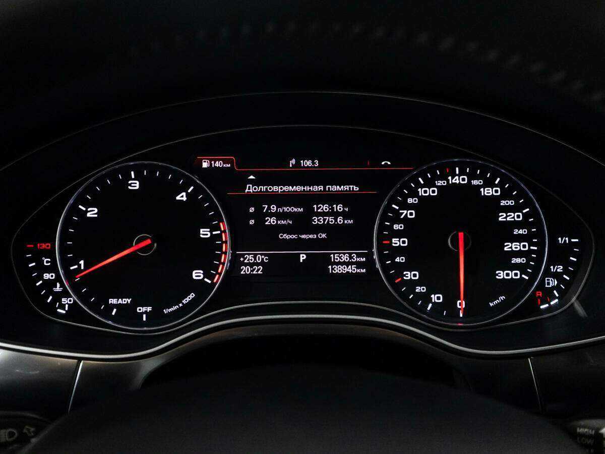 Купить Audi A6, 2018, 138 943 км, фото №11