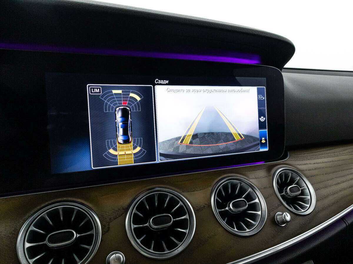 Купить Mercedes-Benz E-Класс 200, 2017, 107 579 км, фото №15