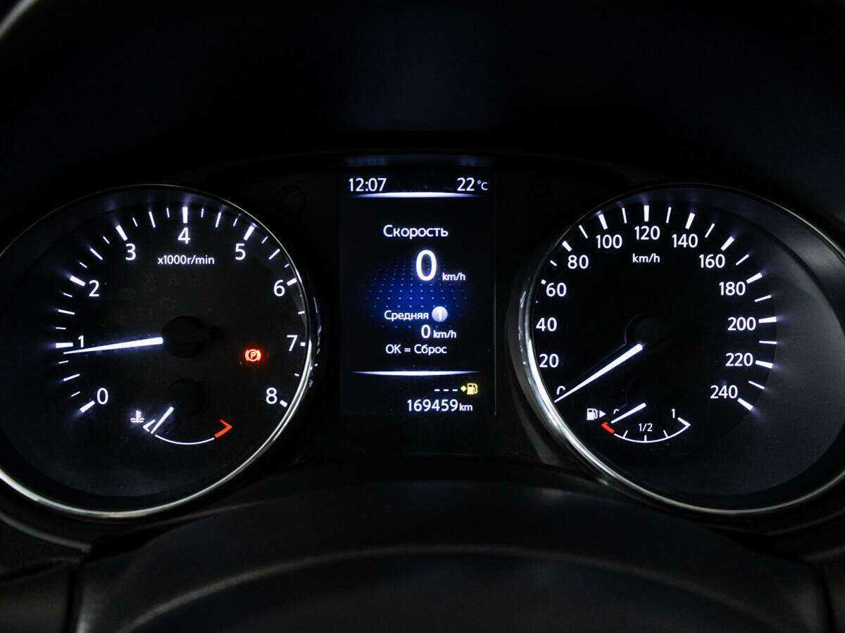 Купить Nissan Qashqai, 2020, 169 454 км, фото №12