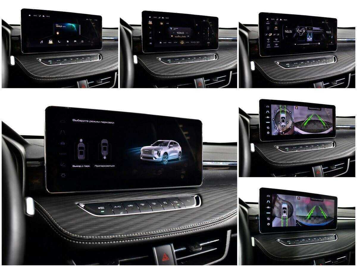 Купить Haval Jolion, 2022, 30 050 км, фото №13