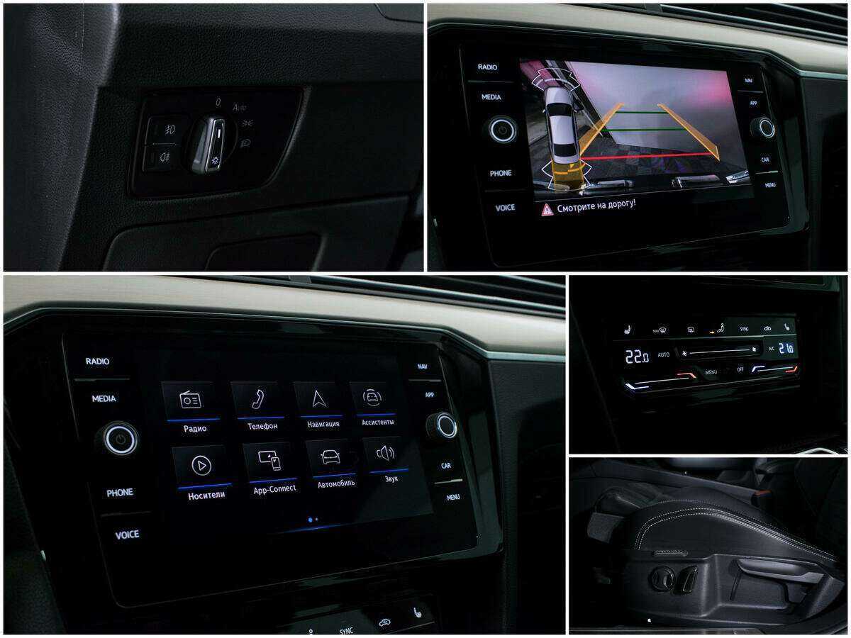 Купить Volkswagen Passat, 2021, 70 000 км, фото №15