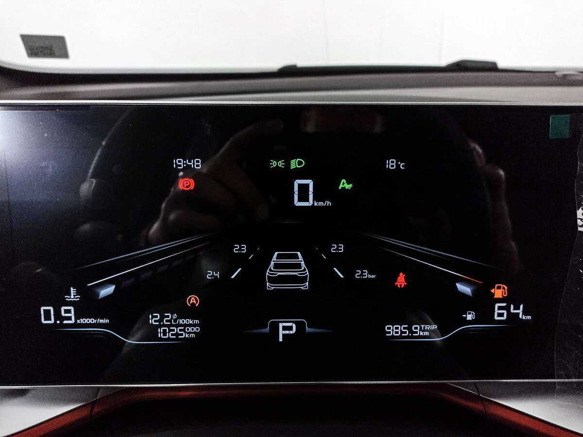 Купить Geely Coolray (Binyue Cool), 2023, 1 001 км, фото №11