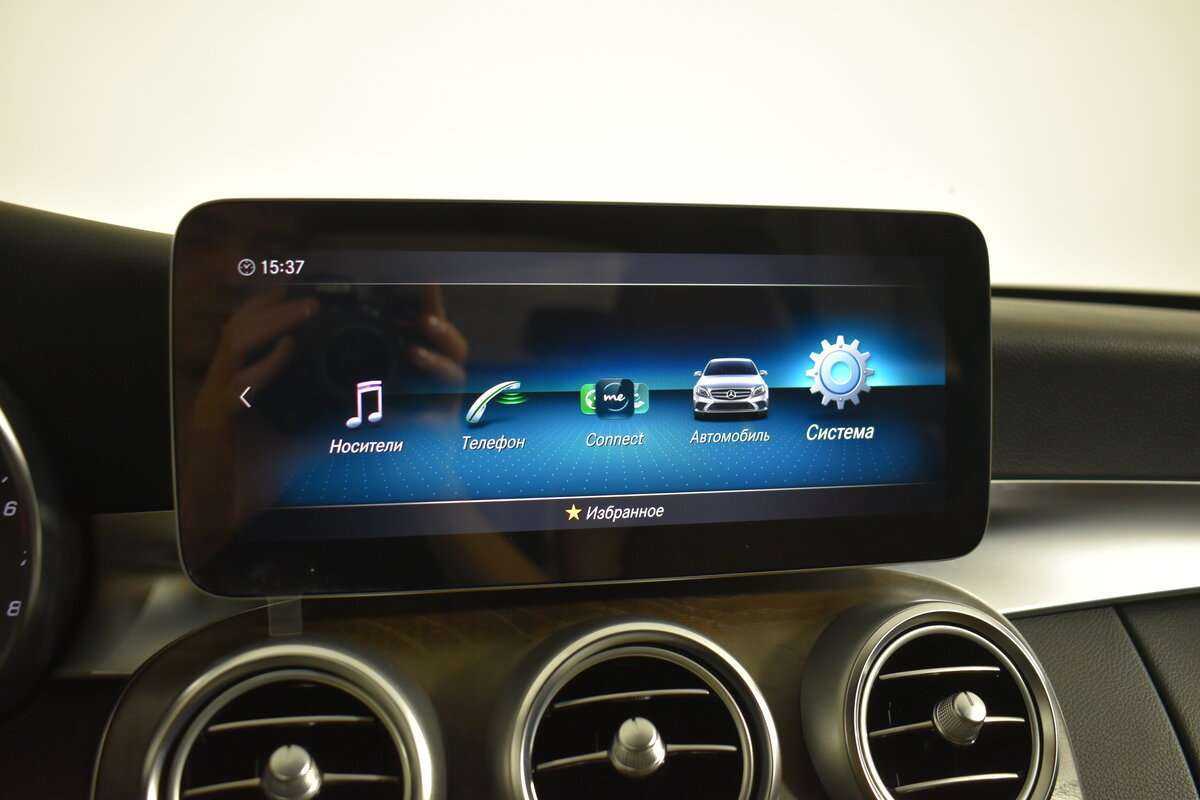 Купить Mercedes-Benz C-Класс 180, 2018, 58 116 км, фото №20