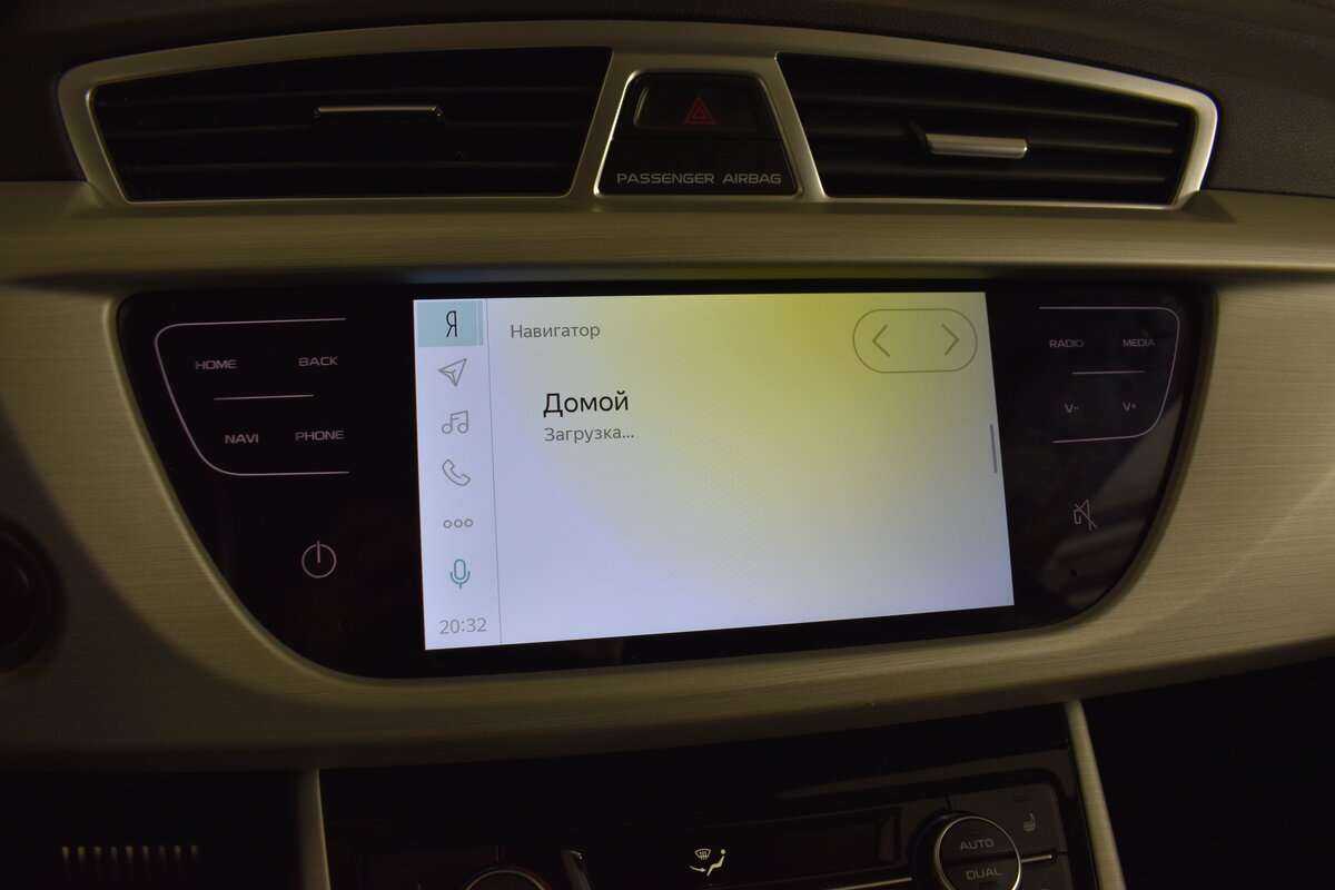 Купить Geely Atlas, 2020, 18 063 км, фото №19