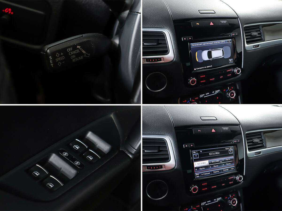 Купить Volkswagen Touareg, 2013, 143 706 км, фото №21