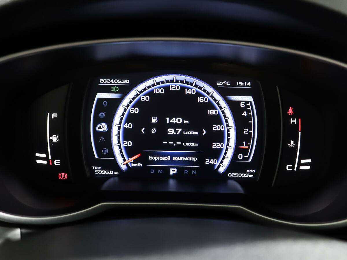 Купить Geely Atlas, 2021, 25 837 км, фото №14