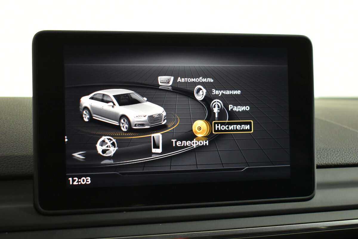 Купить Audi A4, 2018, 83 564 км, фото №22