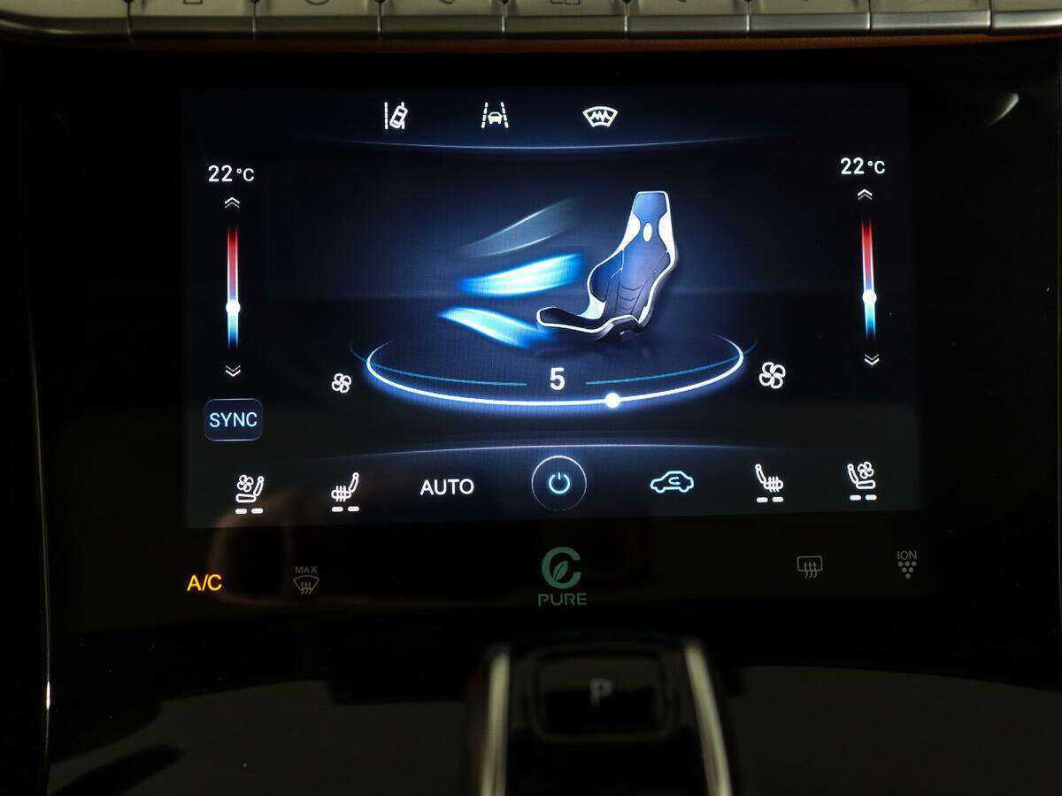 Купить CHERY Tiggo 8 Pro Max, 2023, 35 668 км, фото №27