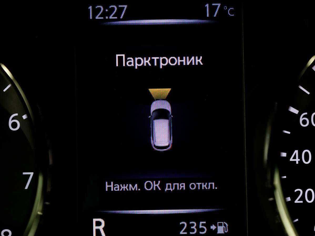 Купить Nissan Qashqai, 2019, 129 281 км, фото №21