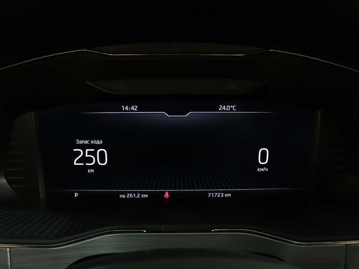 Купить Skoda Superb, 2021, 71 741 км, фото №14