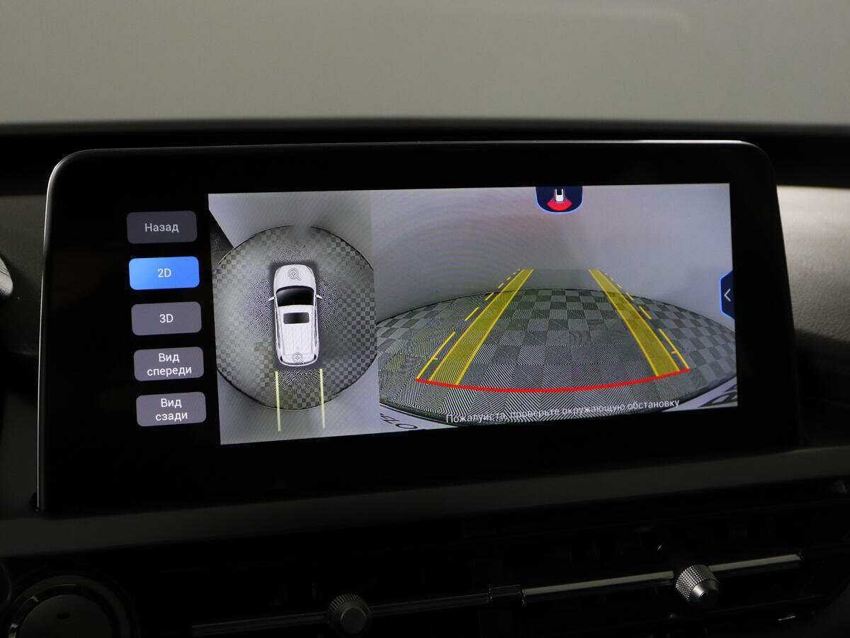 Купить CHERY Tiggo 4 Pro, 2022, 11 831 км, фото №14