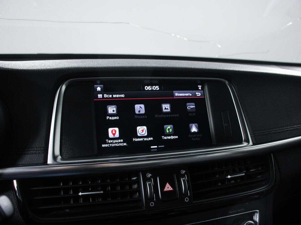 Купить Kia Optima, 2017, 121 987 км, фото №15