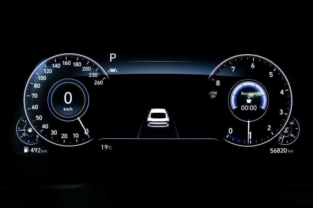 Купить Hyundai Sonata, 2022, 56 819 км, фото №10