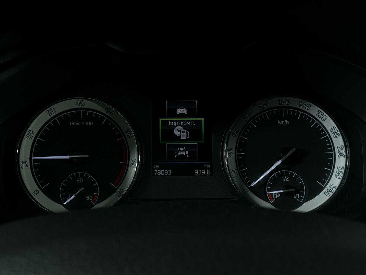 Купить Skoda Karoq, 2020, 77 620 км, фото №14