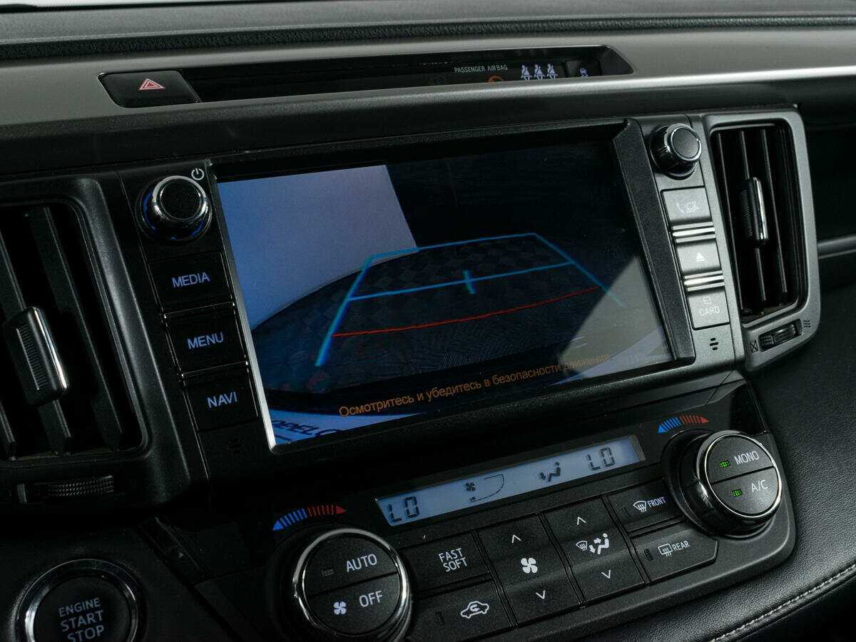 Купить Toyota RAV4, 2018, 125 003 км, фото №17