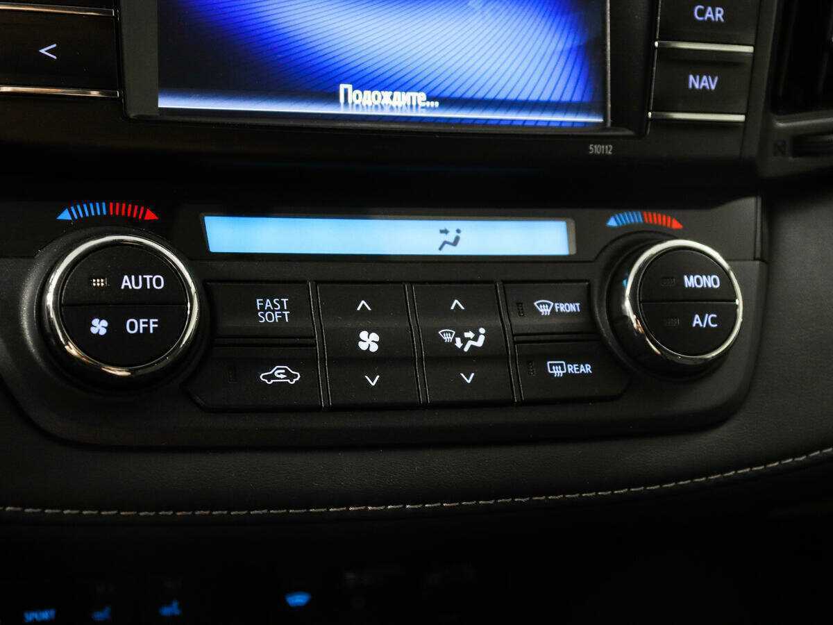 Купить Toyota RAV4, 2016, 89 400 км, фото №16