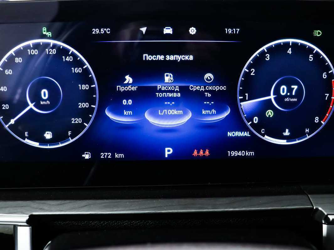 Купить CHERY Tiggo 8 Pro Max, 2023, 19 072 км, фото №10