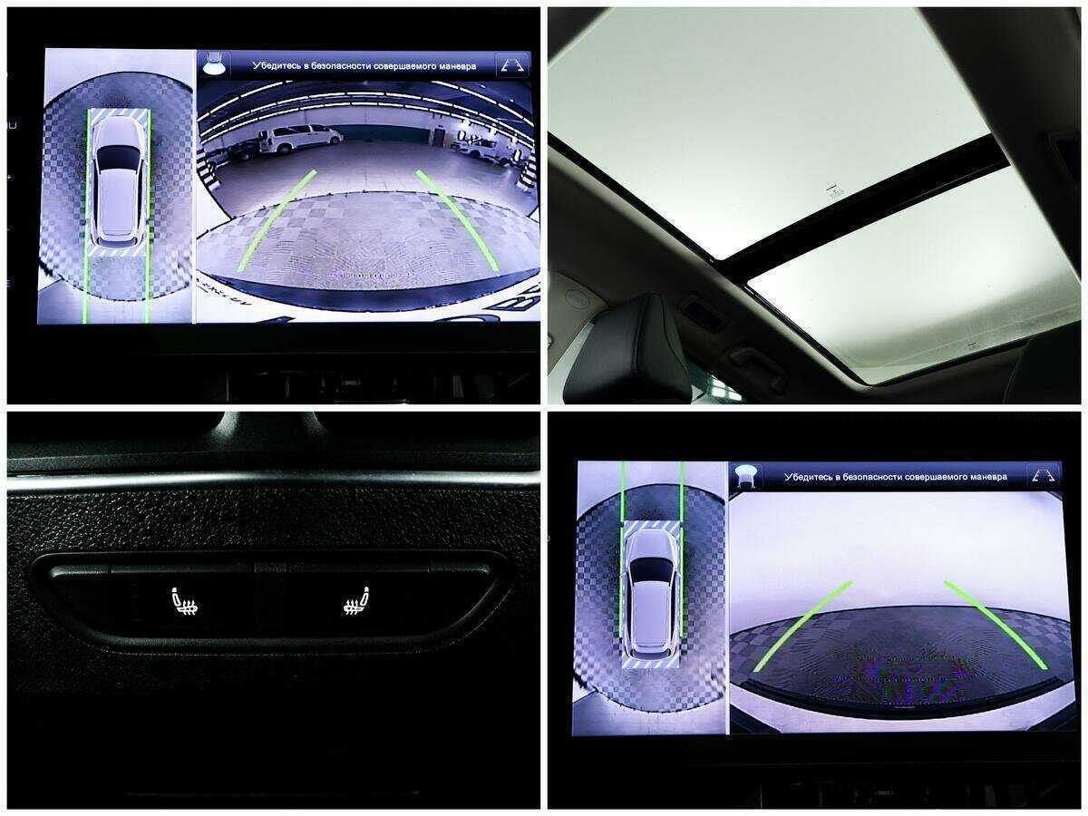 Купить Haval F7, 2021, 41 455 км, фото №14