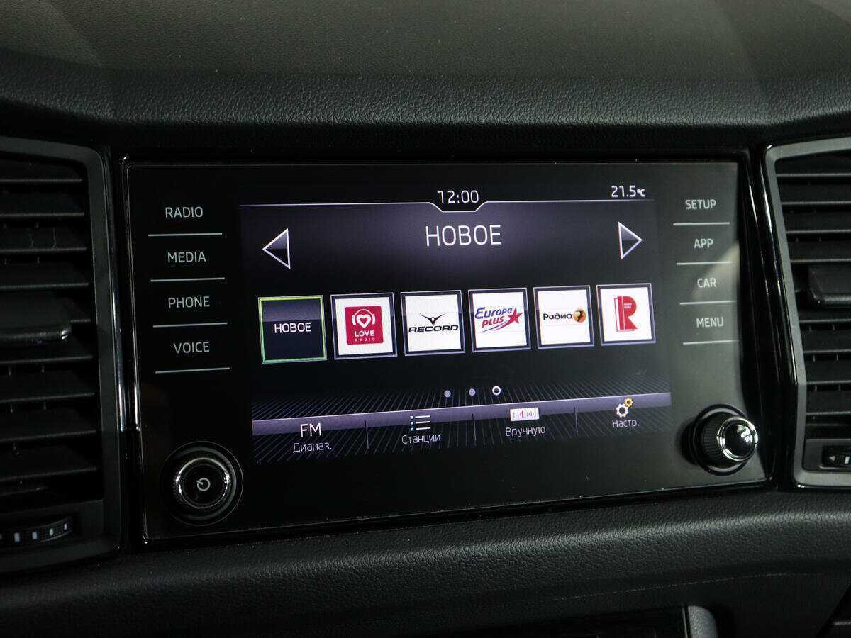 Купить Skoda Kodiaq, 2018, 115 655 км, фото №17