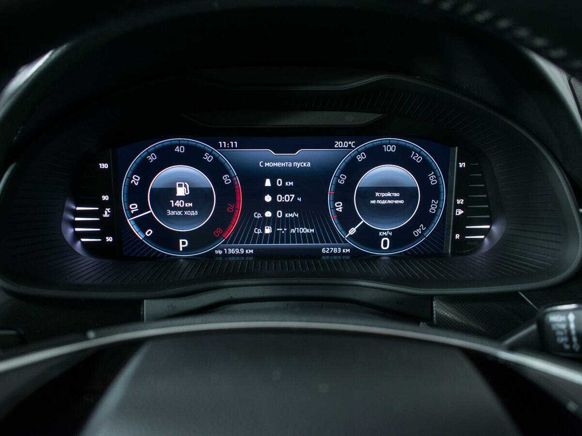 Купить Skoda Rapid, 2021, 62 601 км, фото №11