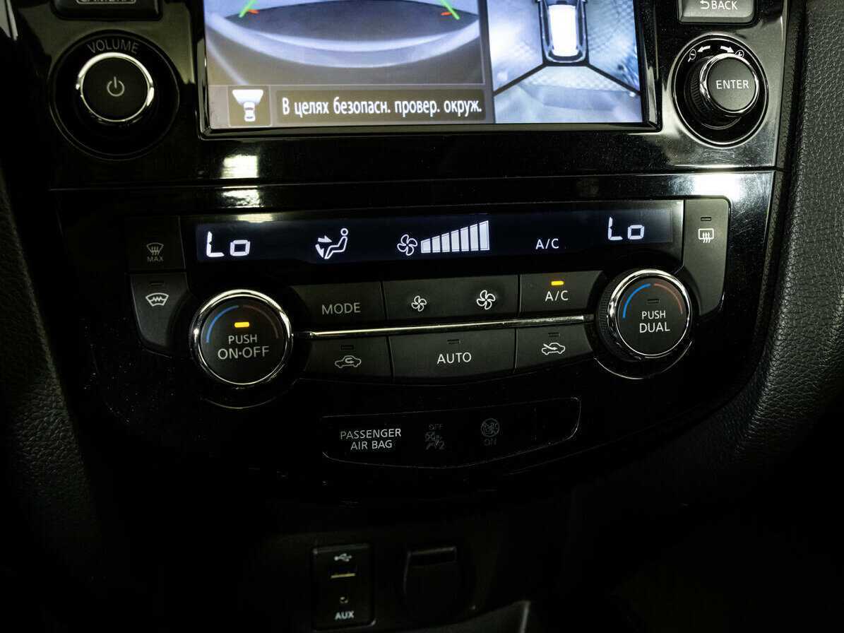 Купить Nissan X-Trail, 2018, 68 000 км, фото №13